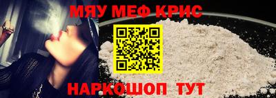 тгк Абакан