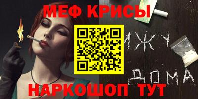 спиды Азнакаево