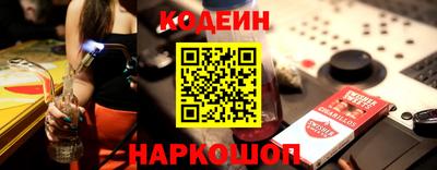 спиды Азнакаево