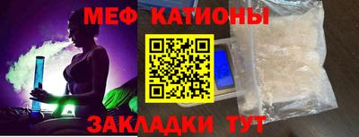 спиды Азнакаево
