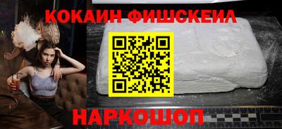 тгк Абакан