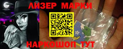 тгк Абакан