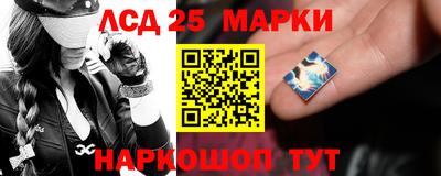 спиды Азнакаево