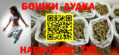 спиды Азнакаево