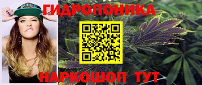 спиды Азнакаево