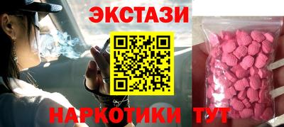 спиды Азнакаево