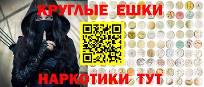 тгк Абакан