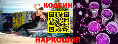 тгк Абакан