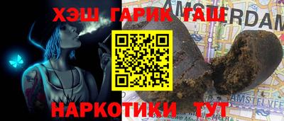 спиды Азнакаево