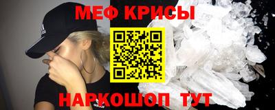 спиды Азнакаево